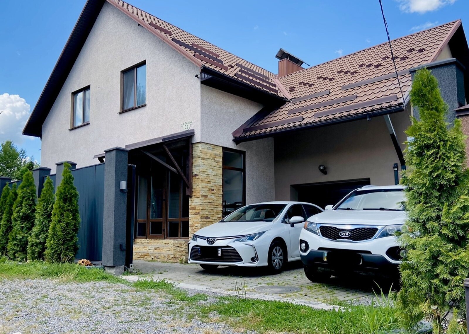 Продаж 2 поверхового будинку з гаражем і ділянкою на 5.12 сотки фото 1 Продаж 2 поверхового будинку з гаражем і ділянкою на 5.12 сотки фото 1