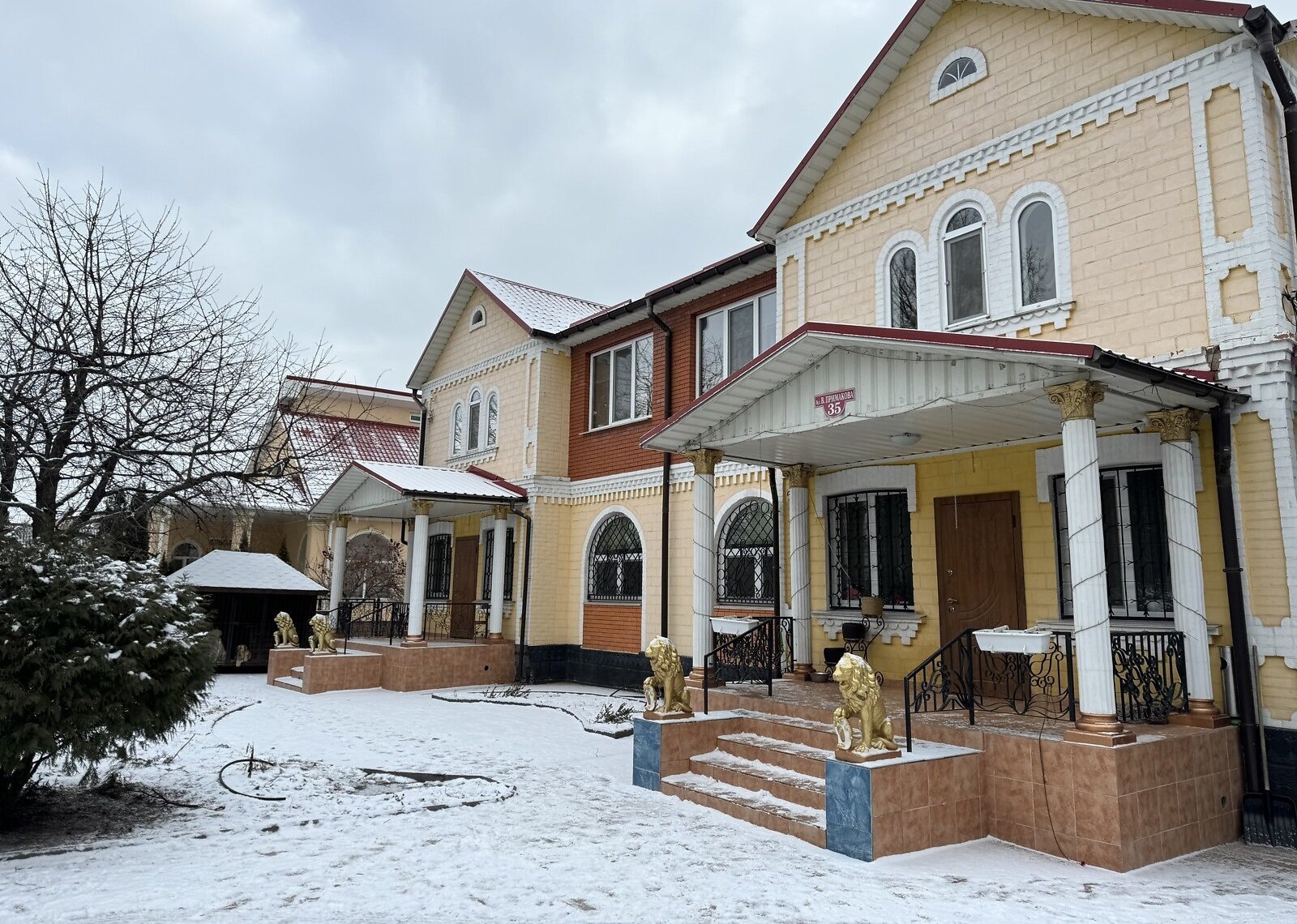 Продаж 2 поверхового будинку з ділянкою на 17 соток фото 1 Продаж 2 поверхового будинку з ділянкою на 17 соток фото 1