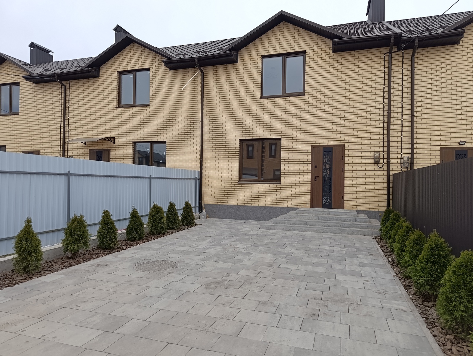 ��������� �������� � ������������ ���� 1