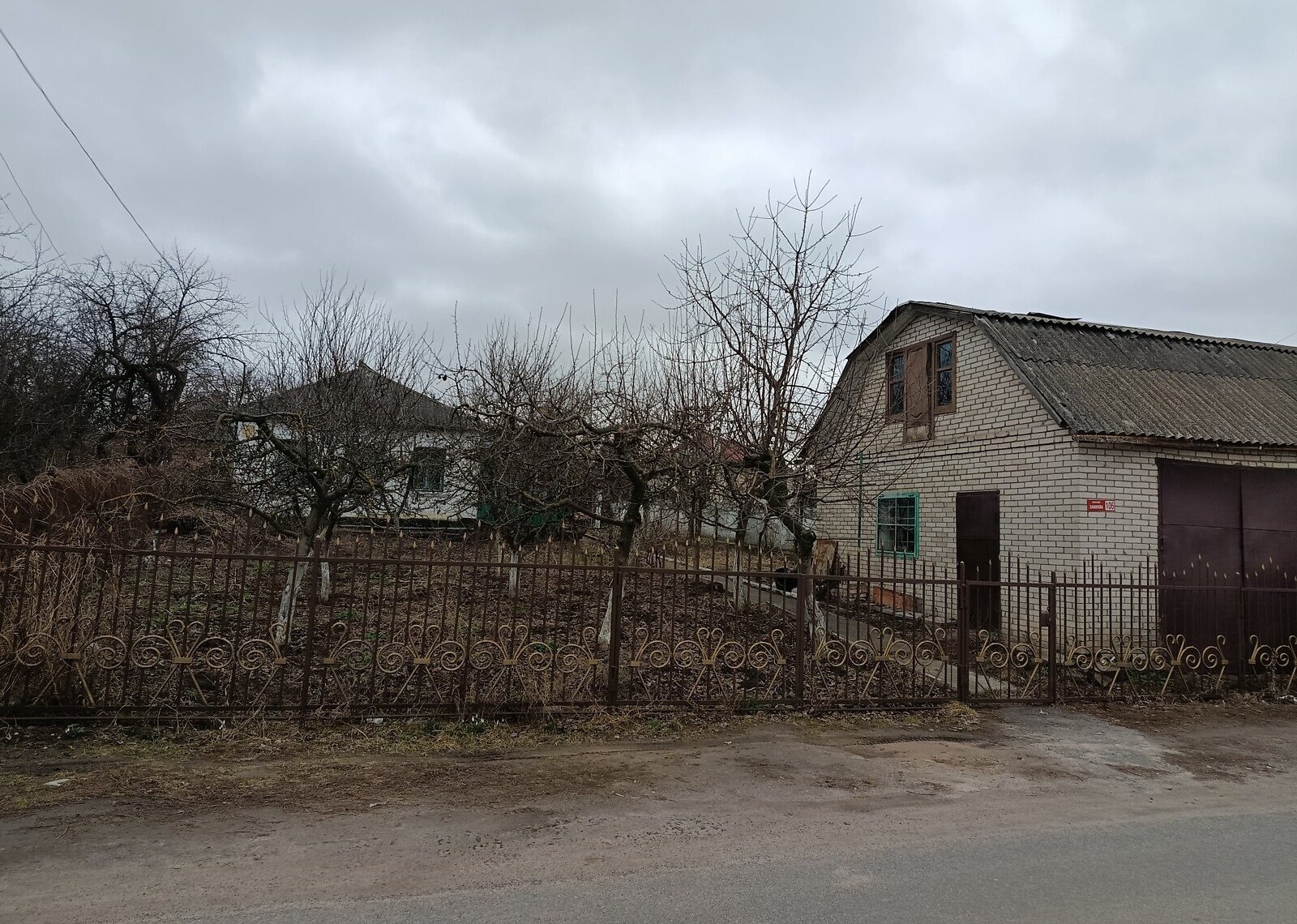 Продаж 1 поверхового будинку з ділянкою на 6.5 сотки фото 1 Продаж 1 поверхового будинку з ділянкою на 6.5 сотки фото 1