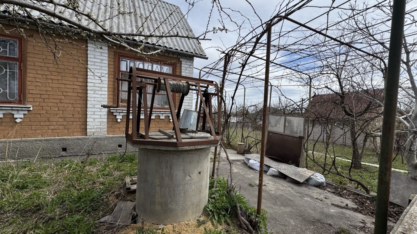 Продаж 2 поверхового будинку з ділянкою на 4 сотки фото 1 Продаж 2 поверхового будинку з ділянкою на 4 сотки фото 1