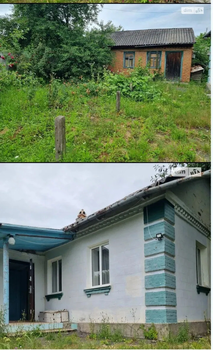 Продам будинок в с Медвеже вушко.. фото 1 Продам будинок в с Медвеже вушко.. фото 1