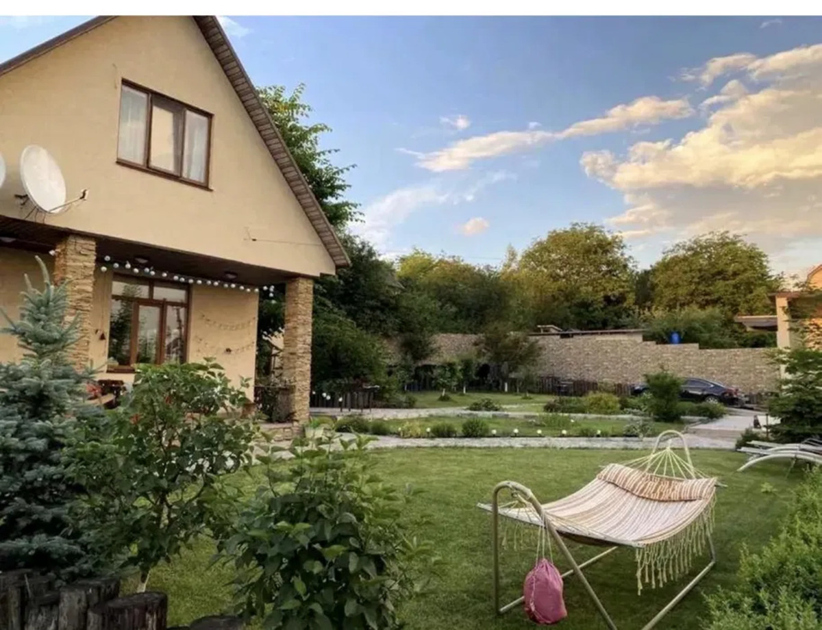 ������� (����) � �. �������� ���� 1