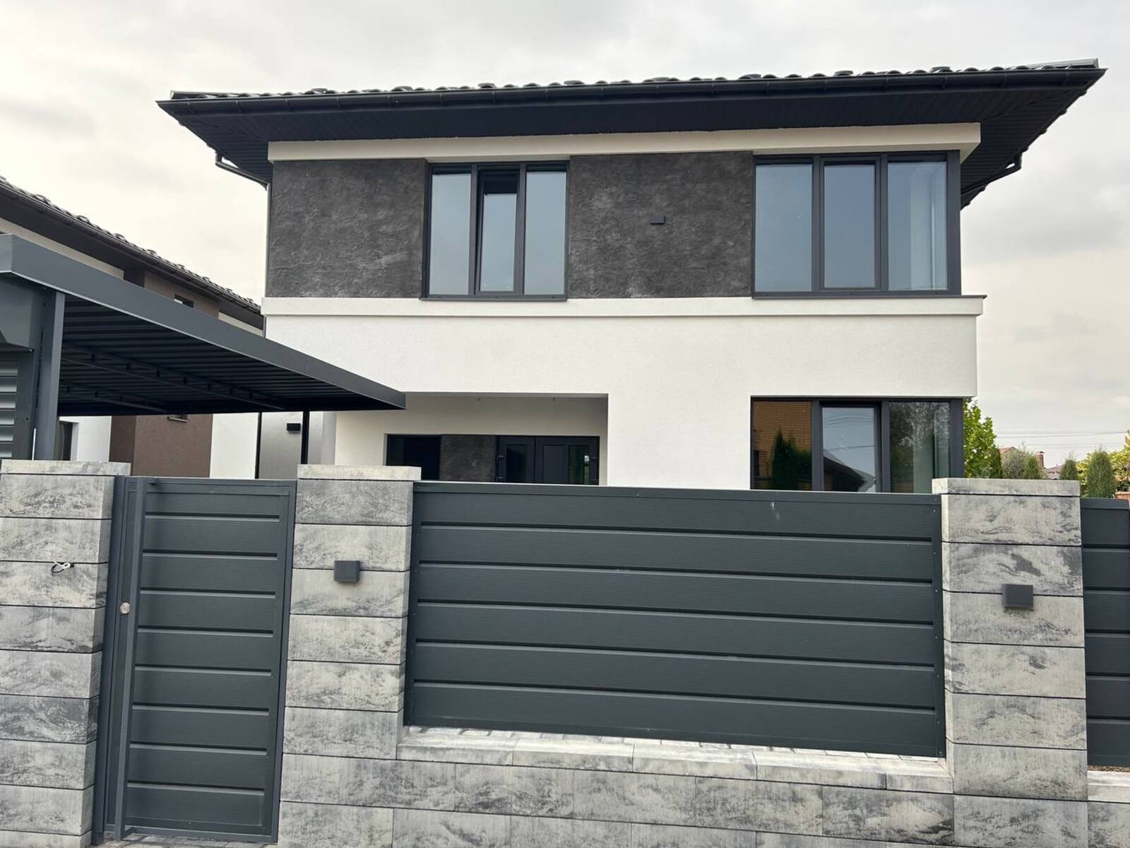 🏡       !  1