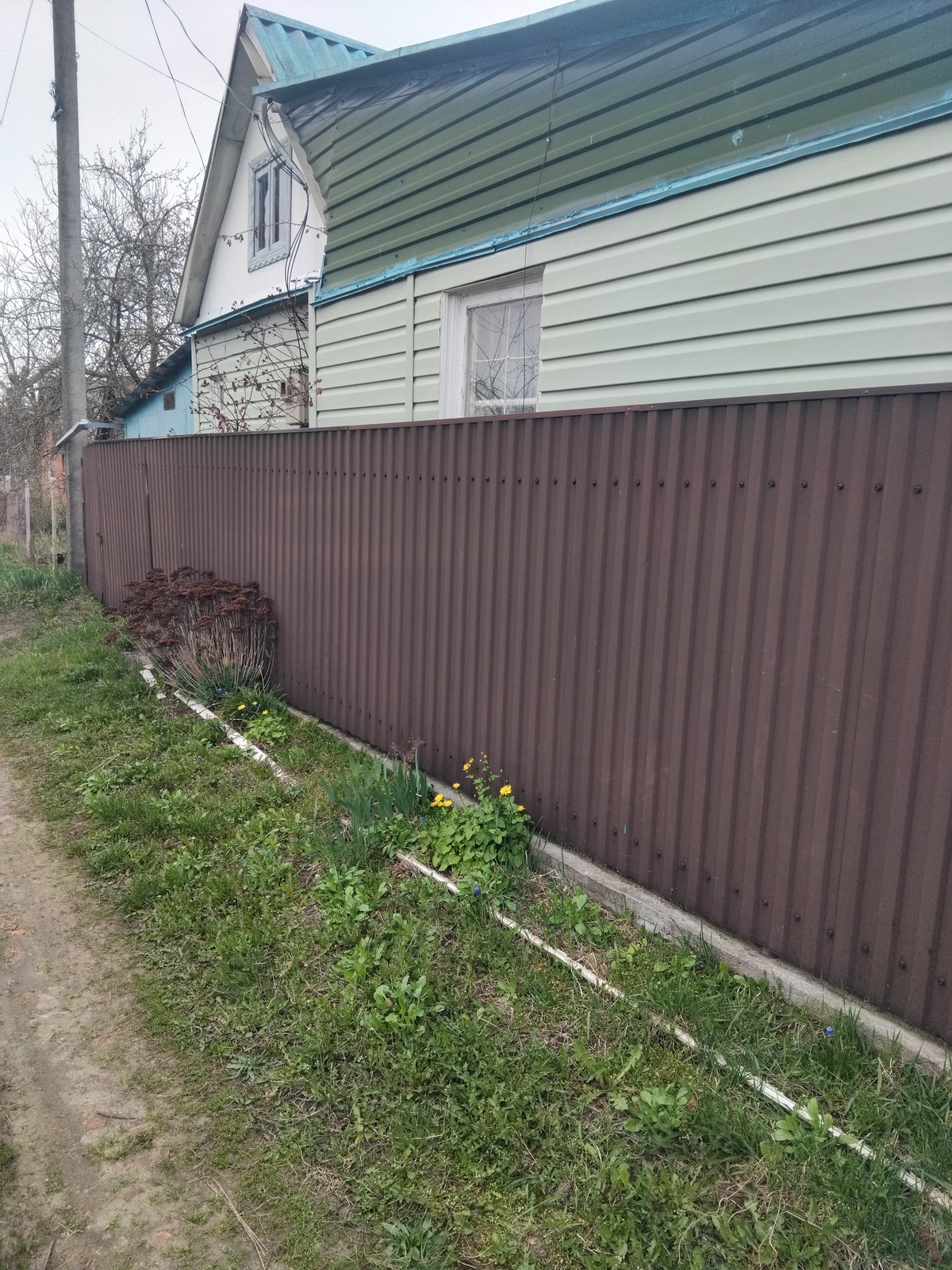 ��������� ���� � ��� ��������� ���� 9500 ���� 1