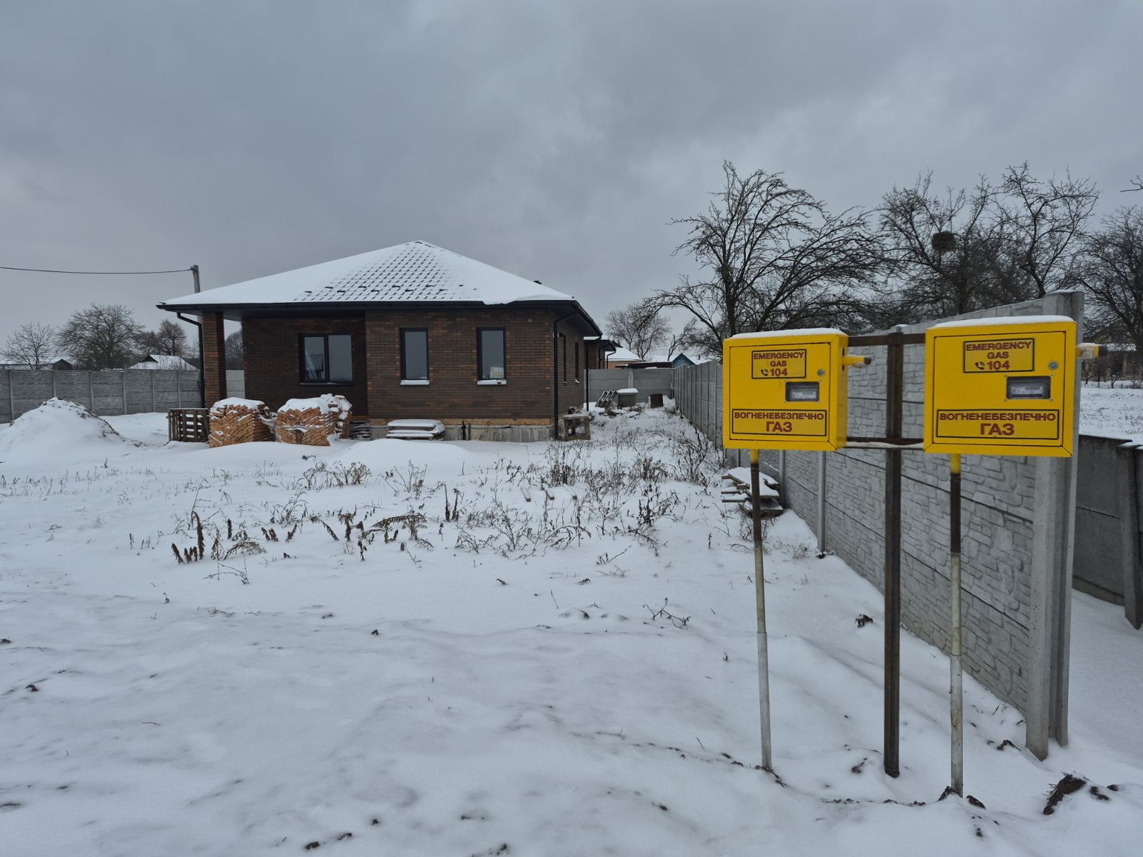 ��������� ������� ³�������, ³�����, ���������, ����-�����������, ������������� ���� 1