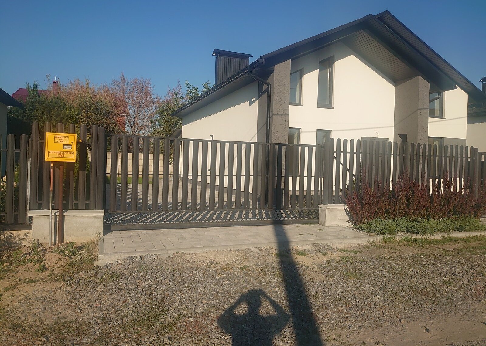 Продаж 2 поверхового будинку з ділянкою на 5 соток фото 1 Продаж 2 поверхового будинку з ділянкою на 5 соток фото 1