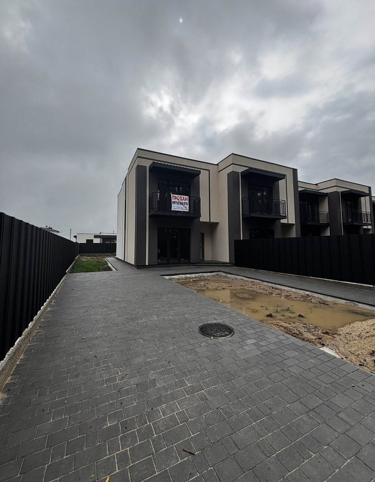 ��������, ���. �������, �� ���� ����� �������� �������, ���� ����������� � ��������� , �� � 5 �� �� �. ³����� ���� 1