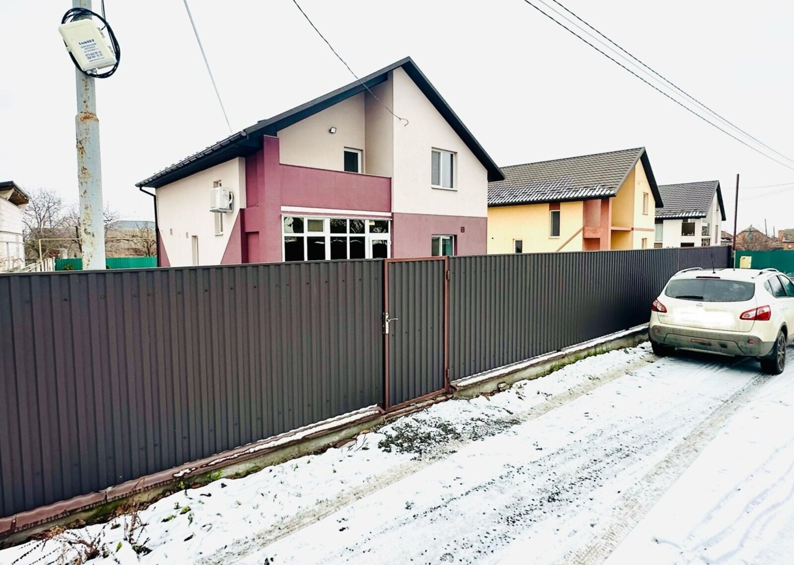 Продаж 2 поверхового будинку з ділянкою на 4.5 сотки фото 1 Продаж 2 поверхового будинку з ділянкою на 4.5 сотки фото 1