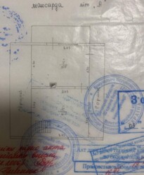 ������ 2 ����������� ������� � ������� �� 4.4 ����� ���� 11