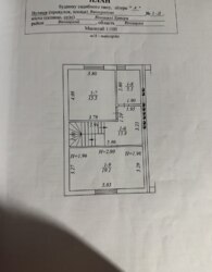 ������ 2 ����������� ��������� � ������� �� 3 ����� ���� 1