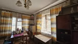🏡        . !  8