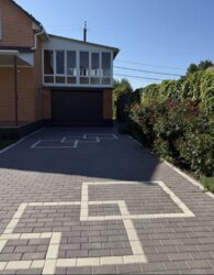 ������ 2 ����������� ������� � ��������� � ������� �� 4.5 ����� ���� 24