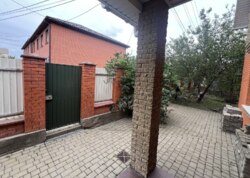 ������ 2 ����������� ������� � ������� �� 5 ����� ���� 48