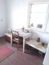 ������ ���� � ����������. ���� 2