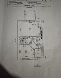 ������ 2 ����������� ��������� � ������� �� 3 ����� ���� 3