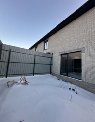 ������ 2 ����������� ��������� ���� 12