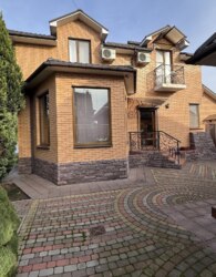 ������ 2 ����������� ������� � �������� � ������� �� 20 ����� ���� 15