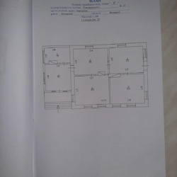   .вֲ..  6