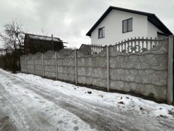 2    ³   19