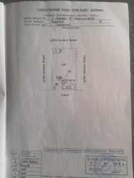 ������ 2 ����������� ������� � ������� �� 4 �����, 100 ��. �, 3 ������, �� ����. ��������� ���� 33