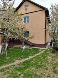 ĳ� ��� ��� ���������. ���� 2