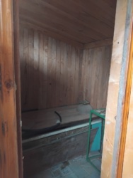 ��������� ���� � ��� ��������� ���� 9500 ���� 17