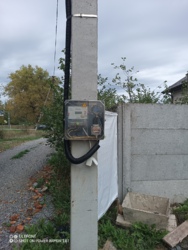 ��������� ������� ³�������, ³�����, ���������, ��������, ���������� (�������) ���� 5