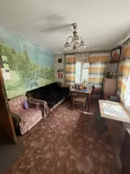 🏡        . !  4