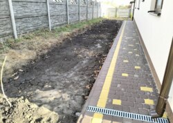 Продаж 1 поверхового будинку з ремонтом і ділянкою на 7 соток фото 2 Продаж 1 поверхового будинку з ремонтом і ділянкою на 7 соток фото 2