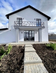 ������ 2 ����������� ������� �������� ���� 17