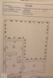 ������ �������, ³�����, �������� ��������, 2. ���� 20