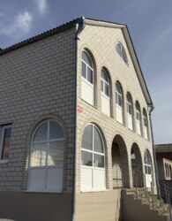 Продаж 2 поверхового будинку з гаражем і ділянкою на 17 соток фото 1 Продаж 2 поверхового будинку з гаражем і ділянкою на 17 соток фото 1