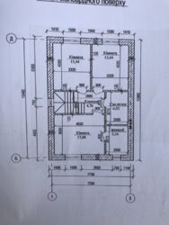2, ,  ., 120.   30 ., .,  5