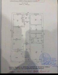  1      5.4   45