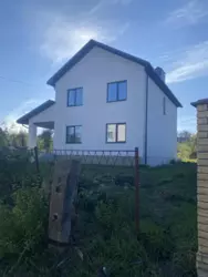   ³, ³, , ³   3