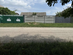 ������ ������� ³������� ���., ����������� �-�., ���. �����. ���� 2