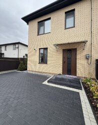 ������ 2 ����������� �������� � ������� �� 1.5 ����� ���� 22