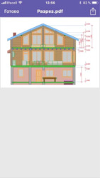 ��������� ��������� �������. ���� ������. ���� 2