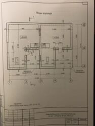 �������� ������� �������. ���� 7