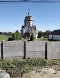 Щітки, вул. Садова, Добротний - Багатий - Якісний фото 30 Щітки, вул. Садова, Добротний - Багатий - Якісний фото 30