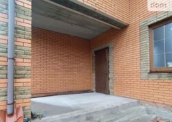 ����, ���, ����, �������., ����� - ���������� ���� 53