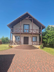 ������� � �. ������ ���� 2