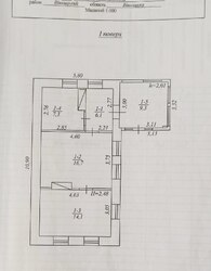 Продаж 1 поверхового будинку з ділянкою на 14.5 сотки фото 2 Продаж 1 поверхового будинку з ділянкою на 14.5 сотки фото 2