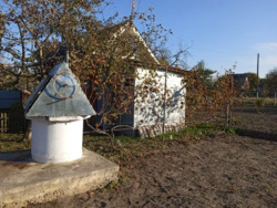 ��������� ������� ³�����, ³�������, ���������, ³������ ������ ���� 3