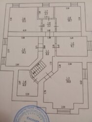 ��������� ������� ³�������, ³�����, ���������, ����-����������� ���� 76