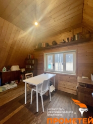 ���% ������ ������� ���. �������. ���� 4