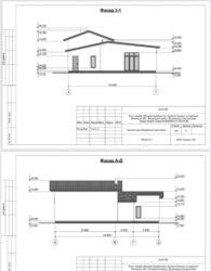Продаж будинку в Шкуринцях фото 18 Продаж будинку в Шкуринцях фото 18