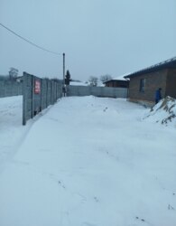 ������ 1 ����������� ������� � ������� �� 7 �����, 78 ��. �, 3 ������, �� ���. ������������� ���� 2