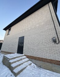 ������ 2 ����������� ��������� ���� 24